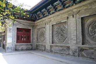 蘭州市白塔山公園三臺大殿